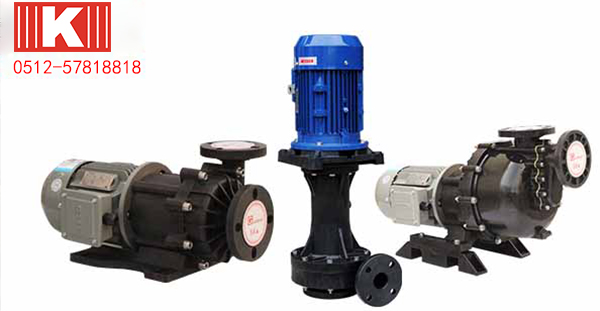 昆山國寶生產(chǎn)好水泵，客戶采購好泵浦！