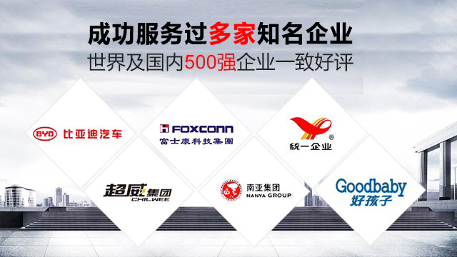 國寶過濾機-庫存充足，服務(wù)貨期短